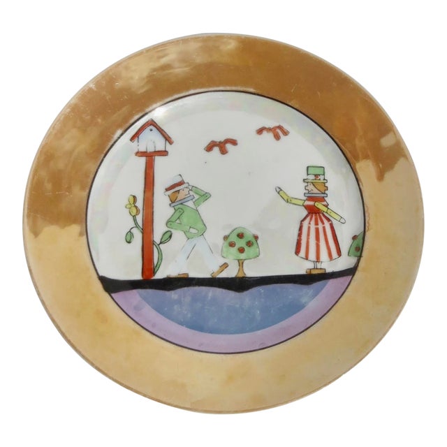 Noritaki Lustre Ware Art Deco/Constrivist Plate Circa 1930s For Sale