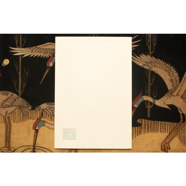 1964 After Kiyonaga "Snow View at Matsuchi-Yama", Full-Color Print From Japan For Sale - Image 9 of 12