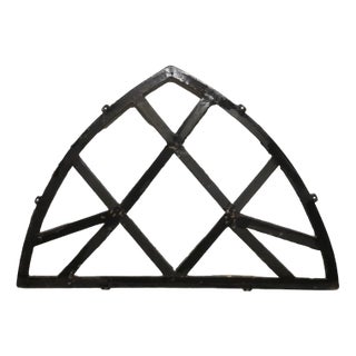 Vintage Metal Lattice Frame For Sale