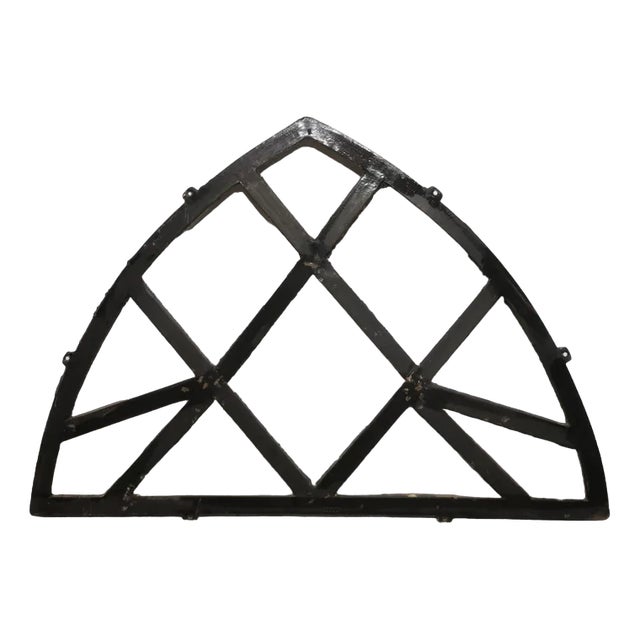 Vintage Metal Lattice Frame For Sale