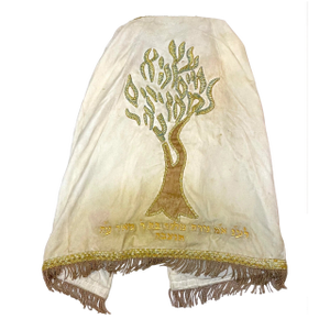 Rare Antique Hand Embroidered Judaica Jewish Tree Life Torah Mantel Scroll Cover