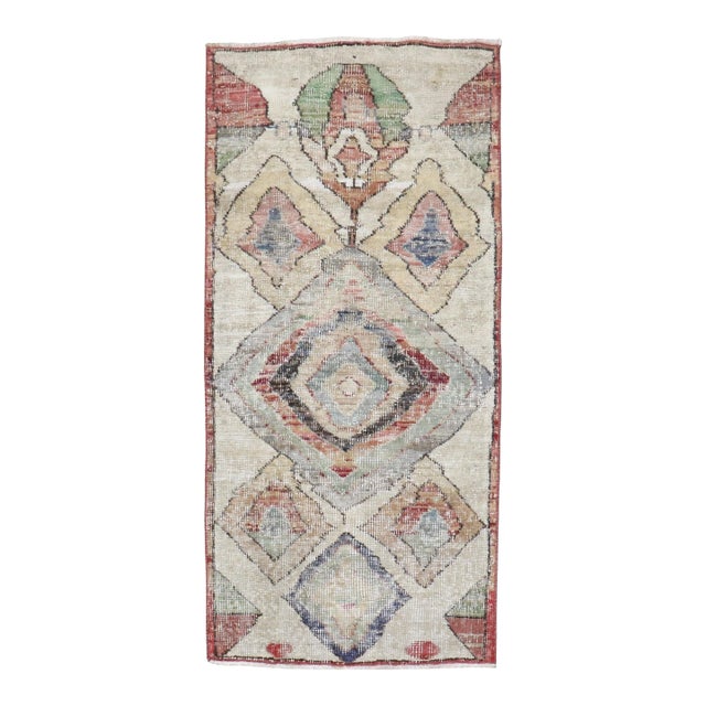 Mid 20th Century Zabihi Collection Abstract Turkish Deco Rug For Sale