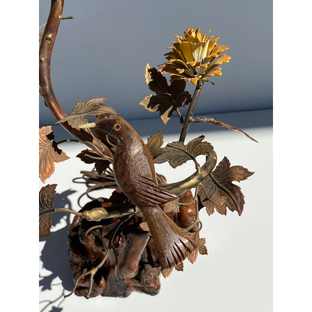 "Enchanting Forest" Brass and Burl Wood Lamp For Sale - Image 12 of 13