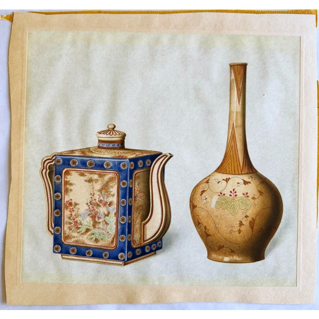 Set of 4 Original Chromolithographic Plates From Oriental Ceramic Art by Louis Prang For Sale - Image 4 of 12