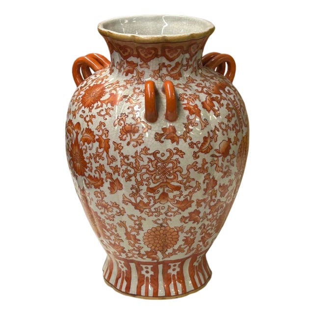 Vintage Oriental Orange Red Floral Baluster Shape Porcelain Art Vase For Sale