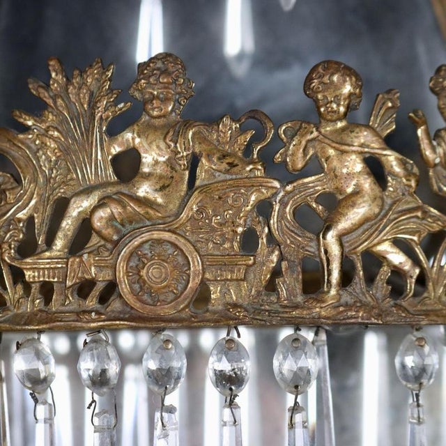 Metal Wall Lights in Gilded Bronze, Set of 2 For Sale - Image 7 of 9