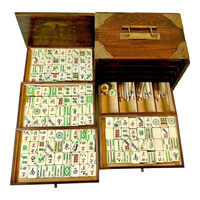 Late 19th C. Antique Chinese Boho Chic Chinoiserie Mahjong Game Set, Walnut & Brass Box For Sale