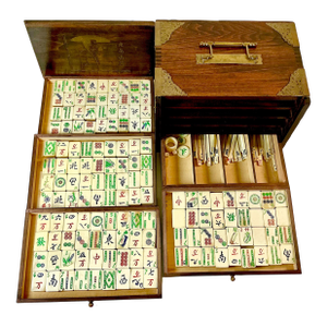 Late 19th C. Antique Chinese Boho Chic Chinoiserie Mahjong Game Set, Walnut & Brass Box.