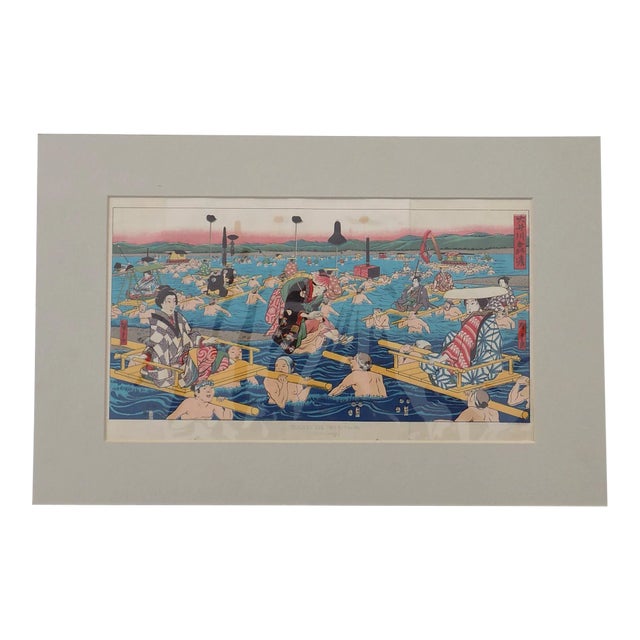 Japanese Crossing the Ohe-E-Ga-Wa Woodblock Print, 1856 For Sale