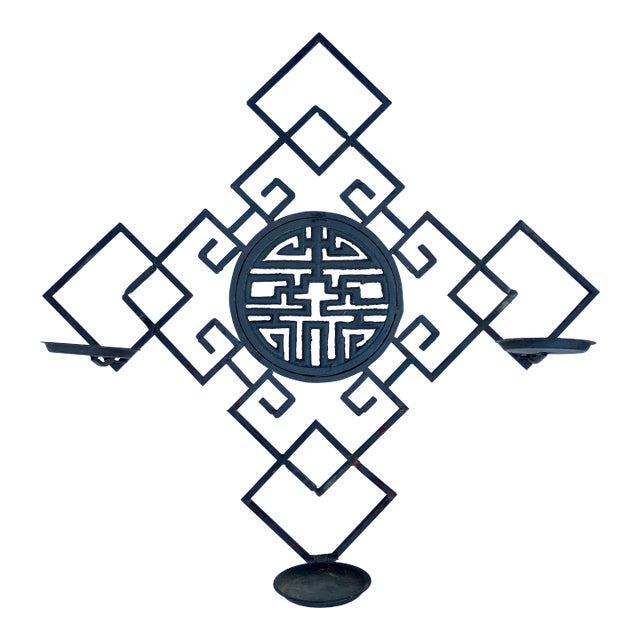 Chinese Chippendale Chinoiserie Iron Wall Candle Holder or Plant Rack For Sale