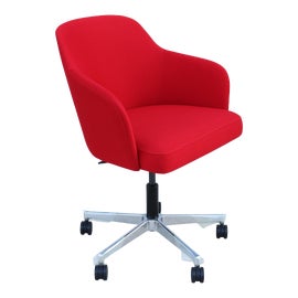 Example of New & Custom West Elm