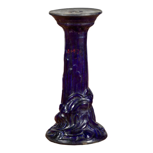 Chinese Antique Dark Blue Glazed Pedestal Stand with Raised Motifs For Sale