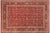 Red 1990's Floral Pak-Persian Red/Green Wool Rug - 10'0'' X 14'3'' For Sale - Image 8 of 9