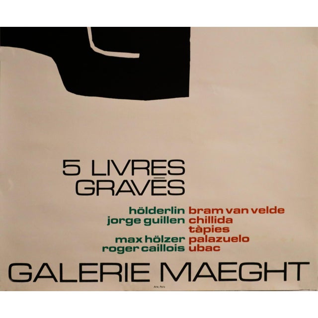 Abstract 1970s French Exhibition Poster - Galerie Maeght, 5 Livres Gravés - Eduardo Chillida For Sale - Image 3 of 3