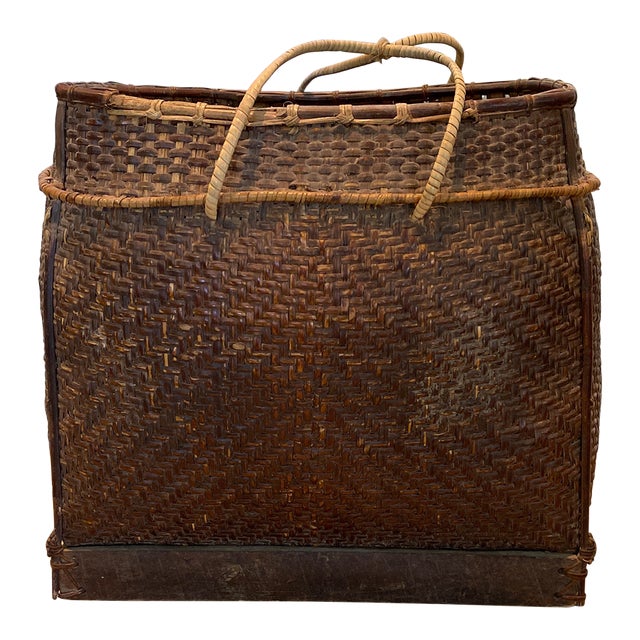 Antique Early 20th Century Woven Grain Basket From the Philippines For Sale