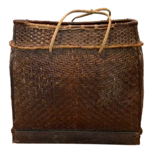 Antique Early 20th Century Woven Grain Basket From the Philippines