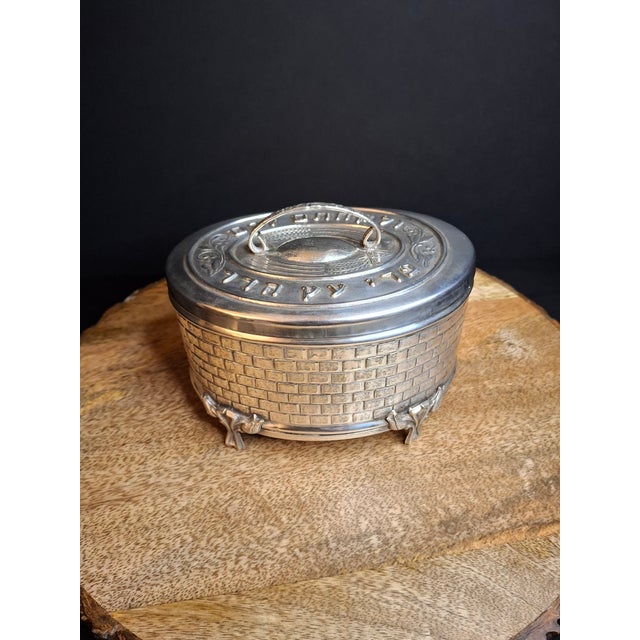 Vintage Silver Plated Etrog Box Brick Basketweave Sukkot Judaica Hebrew Inscribed 124 Mark For Sale - Image 10 of 18