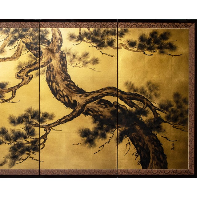 Japanese "Pine Tree" by Yukika, Late Showa Era Japanese Painted Byobu Screen For Sale - Image 3 of 18