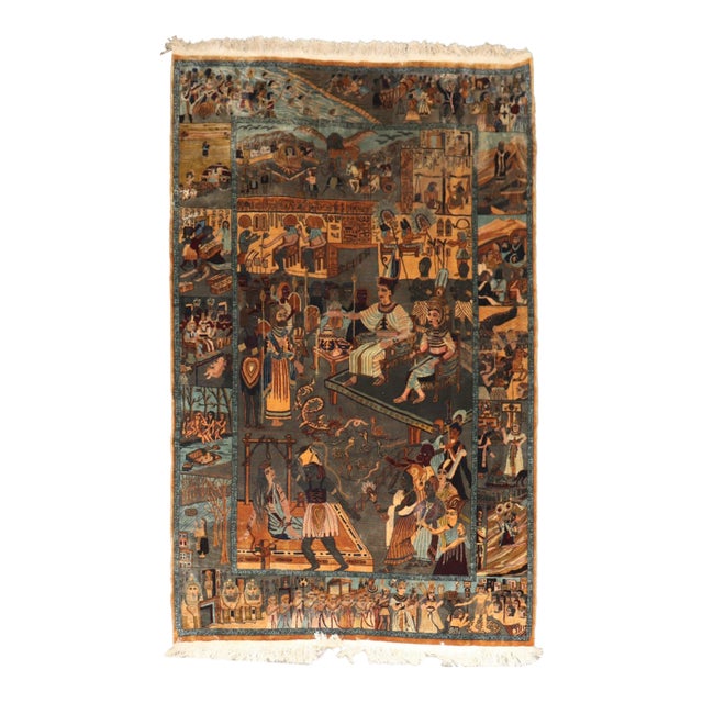 Vintage Persian Pictorial Narrative Rug no. 10956 For Sale
