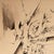 Black Italian Mid Century Abstract Modernist Ink & Watercolor Painting "Fragmentation" by Gio Pomodo, 1956ro, 1956 For Sale - Image 8 of 13