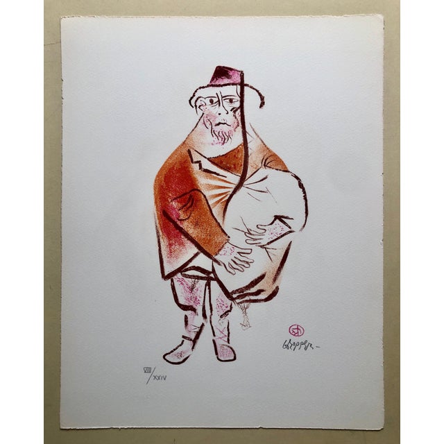 Mid 20th Century William Gropper, Sephardic Jew Fez Hat Jewish Shtetl Americana Judaica Lithograph WPA Yiddish Art For Sale - Image 5 of 6