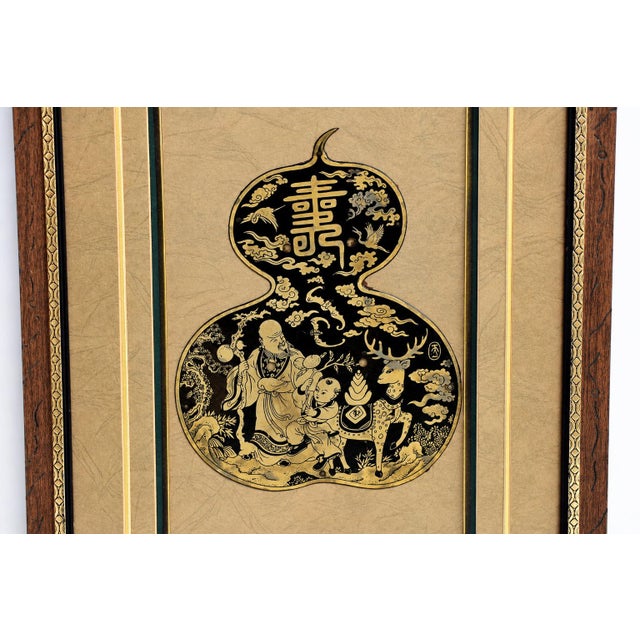 Brass Vintage Asian Wall Art Shadow Box Brass Hardware Longevity Gourd For Sale - Image 8 of 11