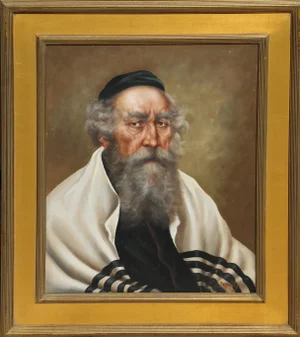 Rabbi 2, Unknown Artist Oil on Wood, Signed 'g. Domay' Lower Right
