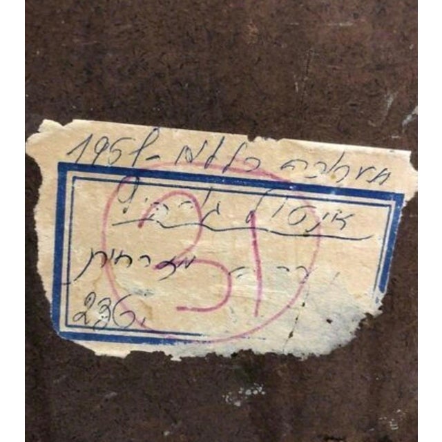 1940s Anatol Gurevitch, Rare Israeli Modernist Oil Painting Exhibited 1951 Tel Aviv Museum, circa 1950 For Sale - Image 5 of 5
