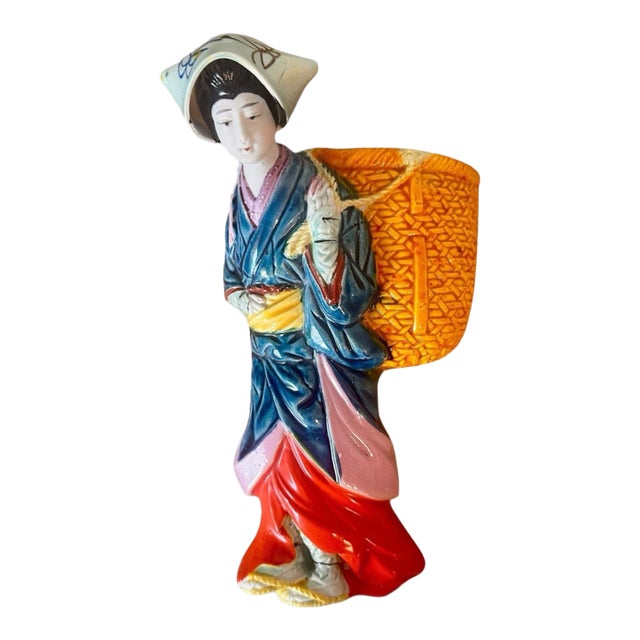 Mid-Century Japanese Ceramic Wall Pocket For Sale