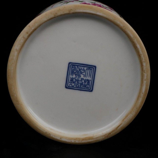 1980s Chinoiser Blue White & Famille Rose Bird‑Peony Lidded General Ginger Jar For Sale - Image 5 of 9