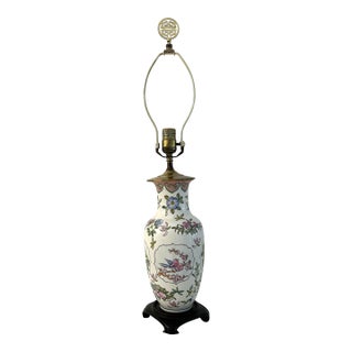 Vintage Asian Botanical Ceramic Lamp For Sale