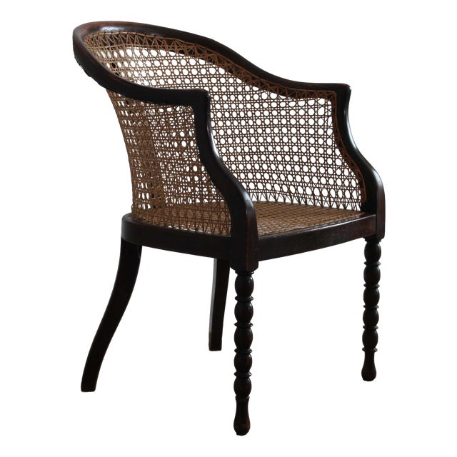 Vintage Rattan Bergere Armchair For Sale