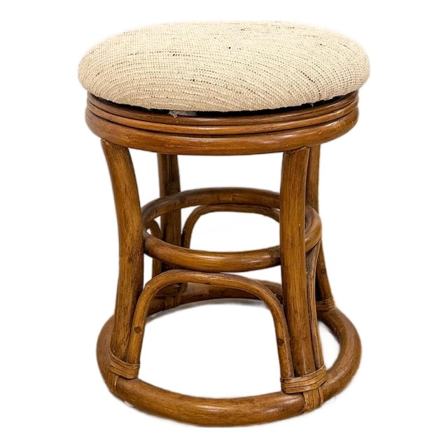 Vintage Rattan Swivel Stool Beige Upholstered Coastal Boho Ottoman For Sale