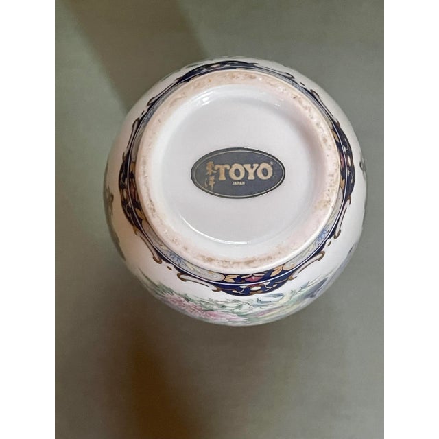Vintage Peacock Gilt Trimmed Urn Vase by Toyo For Sale - Image 9 of 9
