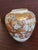 This beautiful antique Japnese ginger jar speaks for itself. The details, the precision app;ication of gold and paint, the...