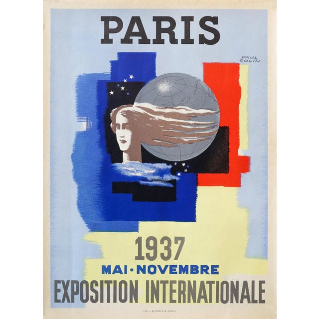 1937 French Exposition Internationale Exhibition Poster, Paul Colin For Sale - Image 4 of 4