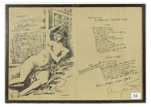 P. Fazzini and G. Ungaretti, Promised Land, Original Lithograph, 1945