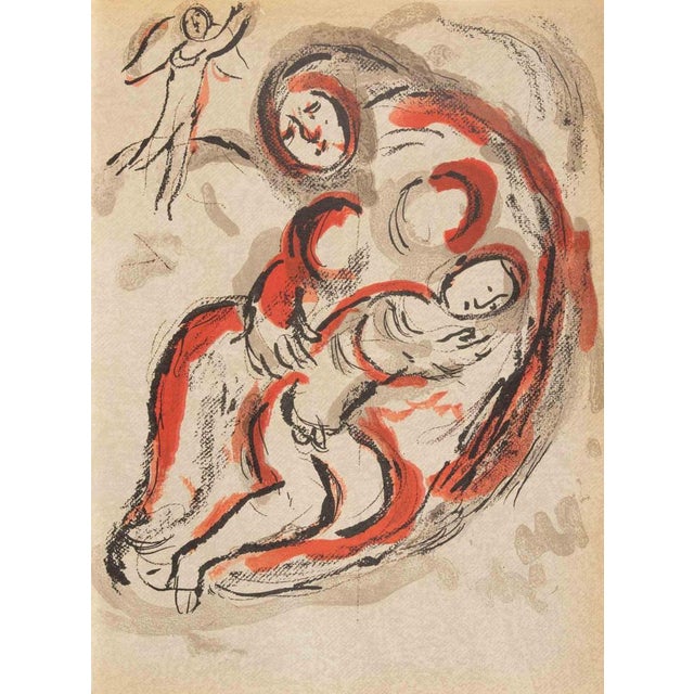 Modern Marc Chagall, Hagaer in the Desert, Lithograph, 1960 For Sale - Image 3 of 3
