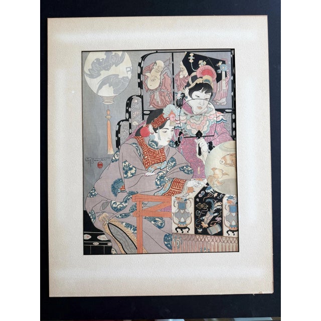 Rare Set of Five Dames Chinoises Et Madchoues Woodblock Prints Paul Jacoulet For Sale In Atlanta - Image 6 of 12
