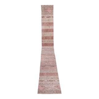 Vintage Extra Long Patchwork Carpet 2'6'' X 32'4'' For Sale