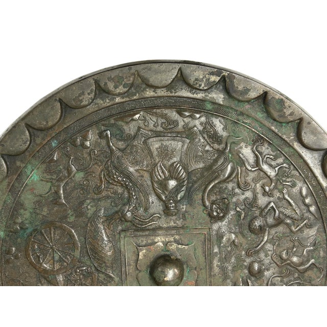 Green Gray Metal Crafted Round Fengshui Harmony Plaque Display Art For Sale - Image 10 of 14