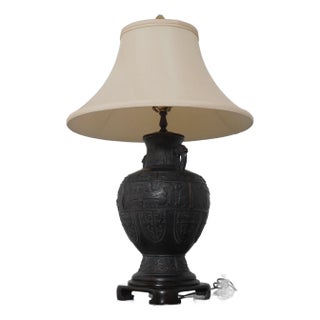 1990s Wildwood Chinese Design Bronze Urn Table Lamp For Sale
