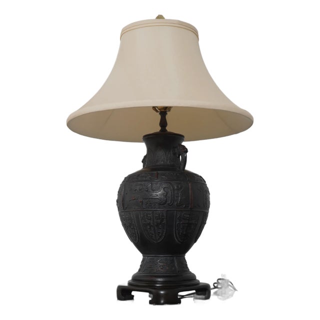 1990s Wildwood Chinese Design Bronze Urn Table Lamp For Sale