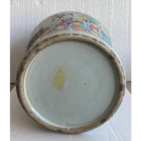 White Antique Rose Medallion /Mandarin Jar With Metal Strap Lid For Sale - Image 8 of 12