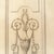 An original Maison Jansen pencil drawing depicting an architectural detail "Petit Panneau Directoire" page 70 Stamped:...