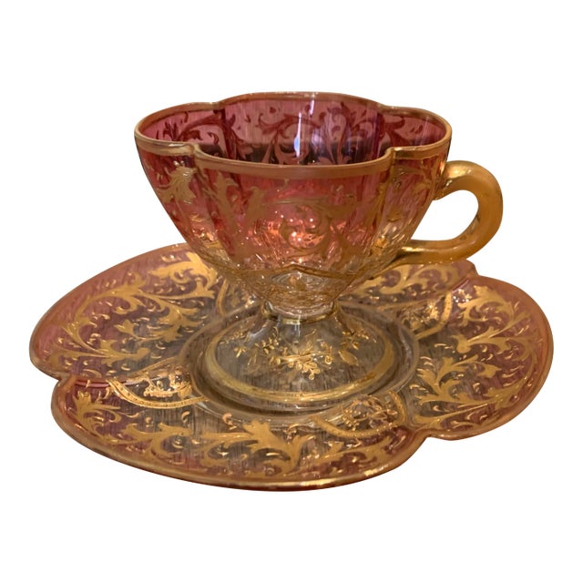 Vintage Eastern European Ombre Glass Cup and Saucer Set- 2 Pieces For Sale