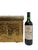 Wood Ornament Embossed Brass Log Box with Nautical Scene, 1920s For Sale - Image 7 of 10