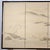 Mid 20th Century Japanese Byobu "A Lunch Gathering in Nature" Signed Chopmarked 4-Panel Silk Screen in Excellent Condition For Sale - Image 4 of 9