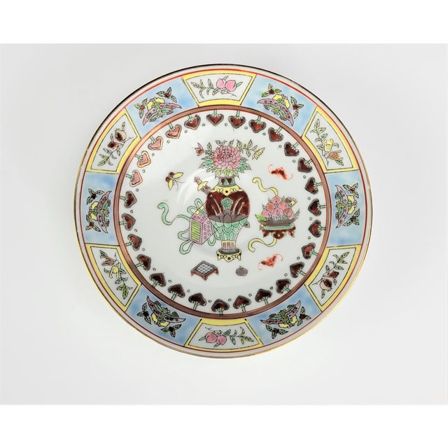 Ceramic Jingdezhen Guangcai 8 Treasures Porcelain Tea Cup & Saucer – Chinese Vintage For Sale - Image 7 of 10