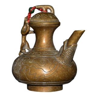 Vintage Wine Ewer, Dragon Spout & Bat Engraved Motifs For Sale